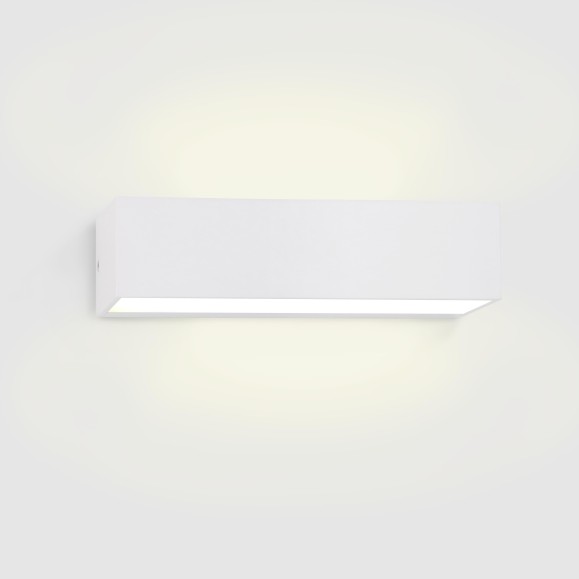 Ara Small Outdoor Wall Lamp