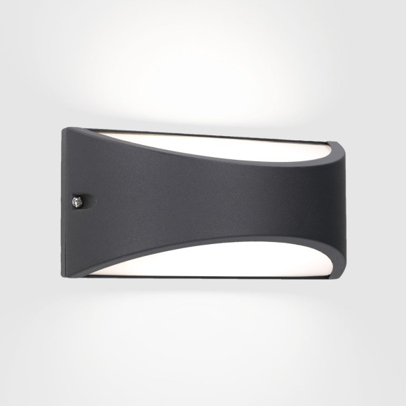 Kapa LED Outdoor Wall Lamp