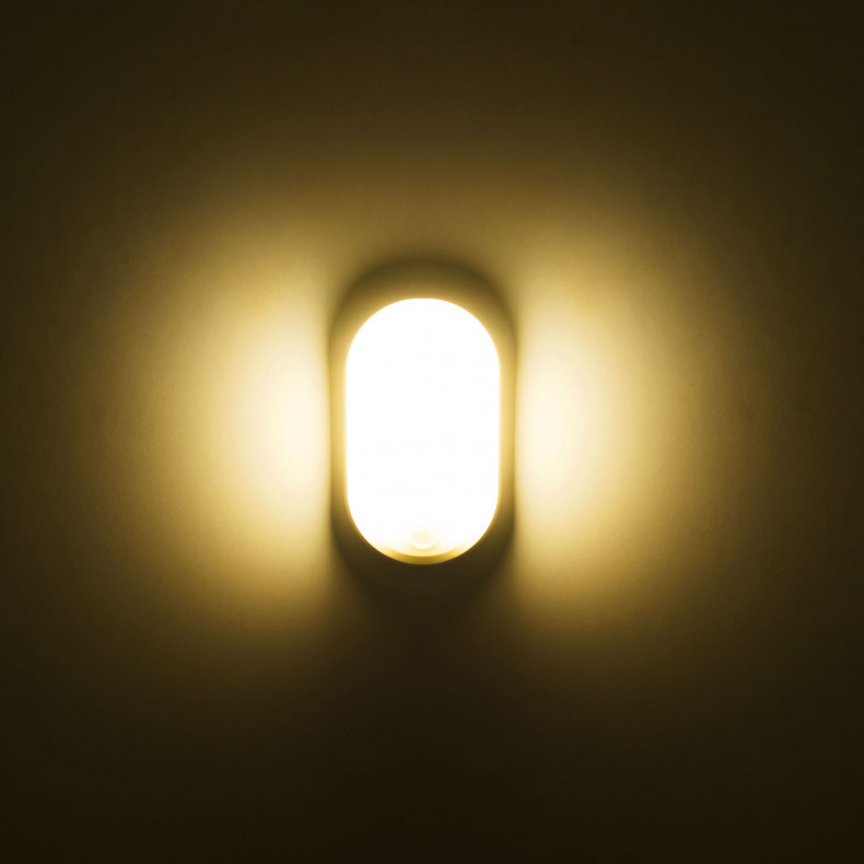 Moo Oval Sensor