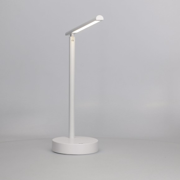 Archie Desk Lamp