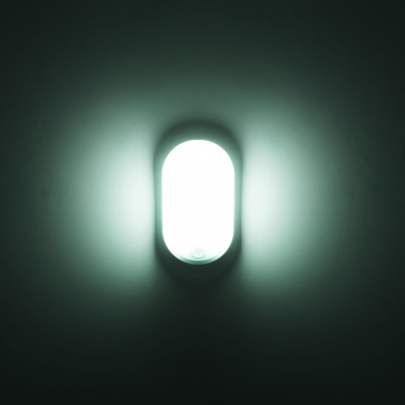 Aplique exterior Moo Sensor