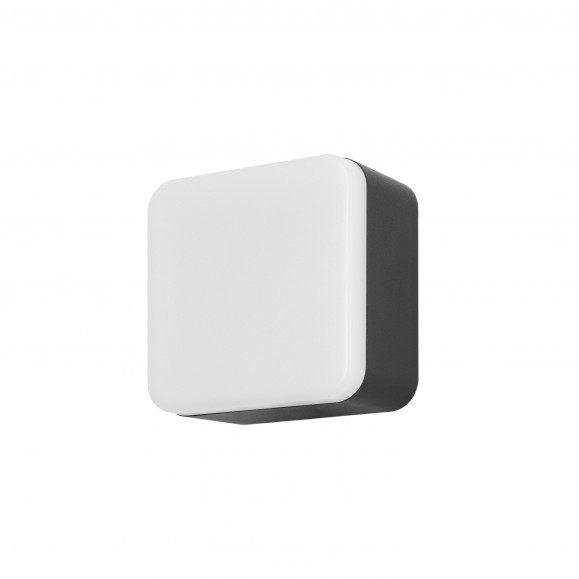 Tilt LED Outdoor Wall/Garden Lamp