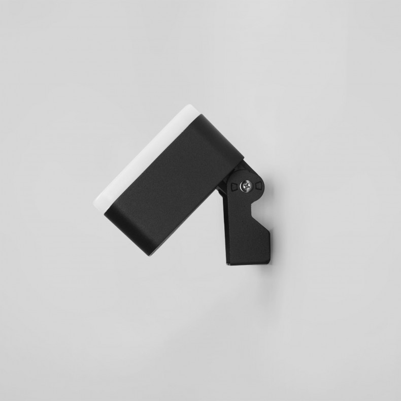 Tilt LED Outdoor Wall/Garden Lamp