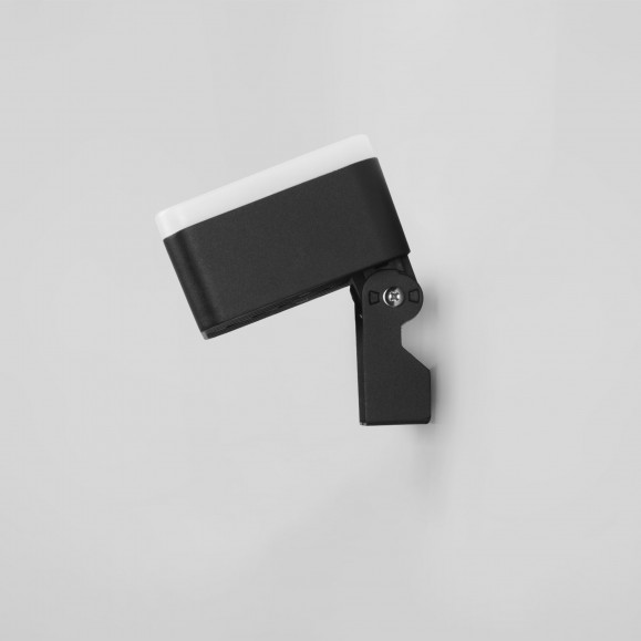 Tilt LED Outdoor Wall/Garden Lamp
