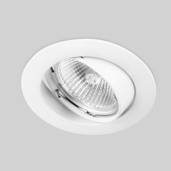 Downlight LED Sound Plus Adjustable