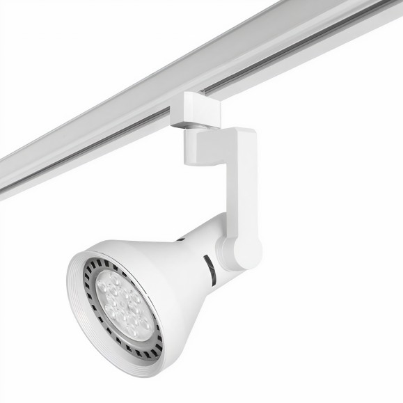 Foco Proyector de Carril Cone