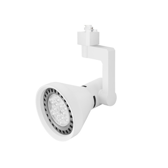 Foco Proyector de Carril Cone