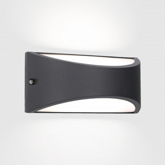 Applique IP54 Kapa LED 4000K ON-OFF Gris Urbain