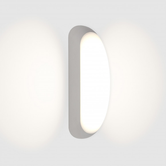 Applique LED Noa 5W 3000K Gris 398lm IP44