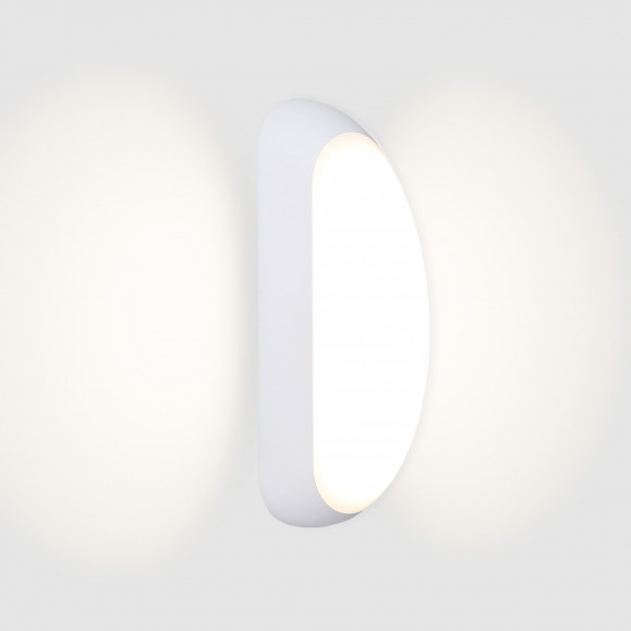 Applique LED Noa 6,3W 3000K Blanc 480lm IP44