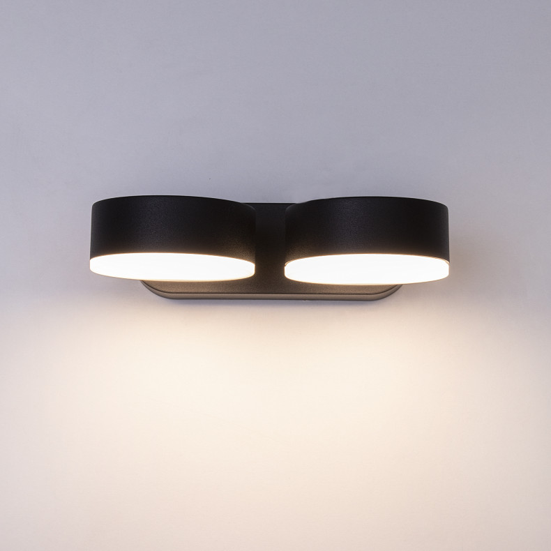 APLIQUE IP54 PALE LED 21W 4000K GRIS...