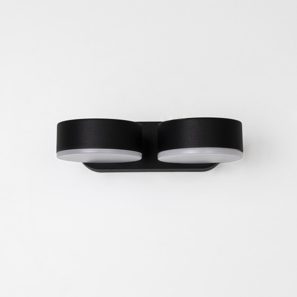 APLIQUE IP54 PALE LED 21W 4000K GRIS URBANO