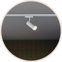 Focos de carril